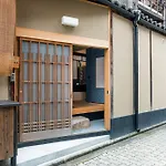 Bairin-An In Kiyomizu